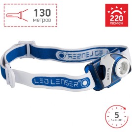 Налобный фонарь с аккумулятором LED LENSER SEO7R Налобный фонарь с аккумулятором LED LENSER SEO7R