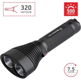 Фонарь повышенной яркости LED LENSER X7R